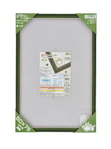 GXJC(ENSKY) Wuς WO\[pYt[ 1000s[Xp t O[ 790×530×20mm 