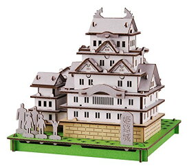hacomo(ハコモ) hacomo PUSU PUSU 姫路城 おもちゃ