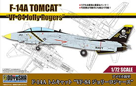 童友社 1/72 アメリカ海軍 F-14A トムキャット VF-84 ジョリーロジャース プラモデル 72-TOM-1 おもちゃ