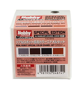 zr[Wp HJf[YJ[GiZbg01 A{bgpJ[Zbg (e15ml 4FZbg) ͌^ph HJC-001E 