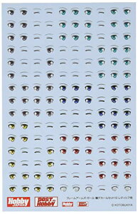 �z�r�[�W���p�� �t���[���A�[���Y�E�K�[�� ���f�J�[���Z�b�g010 ���e�B�V�A�p �v�����f���p�f�J�[�� FA010D ��������