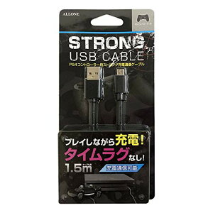 ALLONE(A[) PS4 p Rg[ XgO[dʐMP[u 1.5m BK 