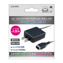 楽天市場】ゲームボーイ acアダプターの通販