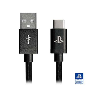 【PS5対応】DualSense?ワイヤレスコントローラー専用 充電USBケーブル for PlayStationR5【SONYライセンス商品】 おもちゃ