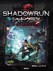 �V���h�E���� 5th Edition (Role&Roll RPG) ��������