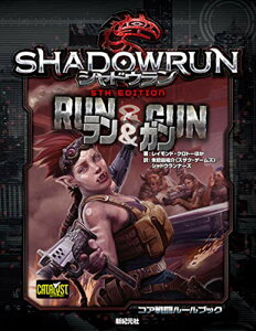 �V���h�E���� 5th Edition ����&�K�� (Role&Roll RPG) ��������