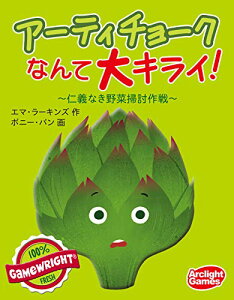 A[NCg A[eB`[NȂđLC! S{ (2-4lp 20 10ˈȏ) {[hQ[ 