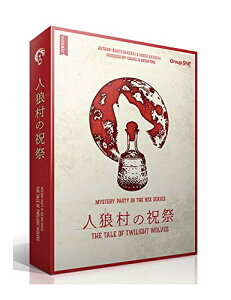 O[vSNE lT̏j (7-8lp 120 15ˈȏ) {[hQ[ 