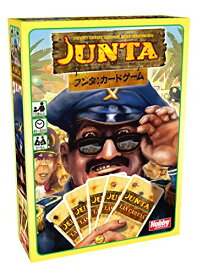 ホビージャパン フンタ:カードゲーム 日本語版 (3-6人用 45-60分 12才以上向け) ボードゲーム おもちゃ
