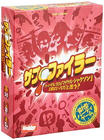 ホビージャパン ザ・プロファイラー 日本語版 (3-8人用 30分 12才以上向け) ボードゲーム おもちゃ