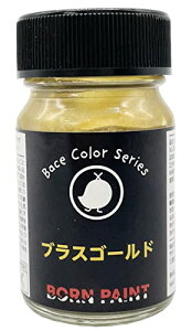gA~ BORN PAINT uXS[h 15ml ͌^ph 