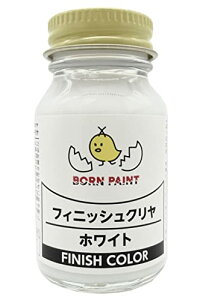 gA~ BORN PAINT tBjbVJ[NzCg 30ml ͌^ph 
