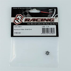 3[VO D5 pA~CVtgGh SAK-D5611 