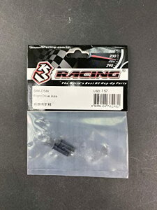 3[VO D5SptghCuANX SAK-D544 