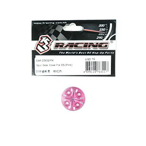 3[VO D5Xp[MJo[isNj SAK-D5632/PK 