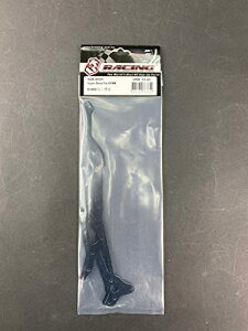 3[VO D5MRpFRPAbp[fbL SAK-D549 