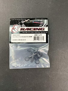 3[VO D5MRpX^_[hzCnu SAK-D551 