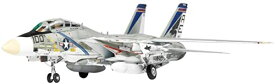 童友社 1/72 凄!プラモデル No.6 アメリカ海軍 F-14A トムキャット VF-143 プーキン・ドッグス 色分け済みプラモデル 成形色 おもちゃ