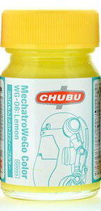 メカトロウィーゴカラー WG-06 れもん おもちゃ