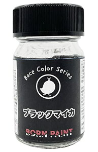 gA~ BORN PAINT ubN}CJ 15ml ͌^ph 