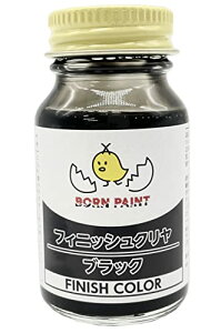 gA~ BORN PAINT tBjbVJ[NubN 30ml ͌^ph 