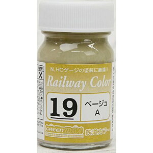  O[}bNX [C-19] SrJ[ x[WA (:gj[x[W)(18ml) GREENMAX S͌^ NQ[W 