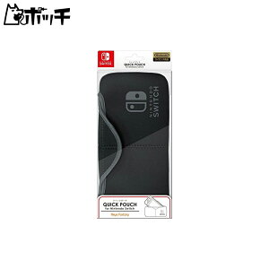 QUICK POUCH for Nintendo Switch �u���b�N ��������