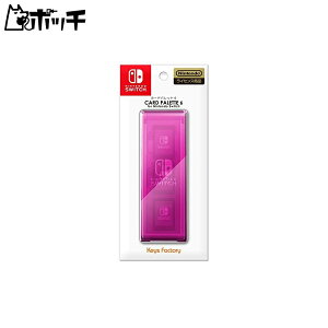 CARD PALETTE 6 for Nintendo Switch �s���N ��������