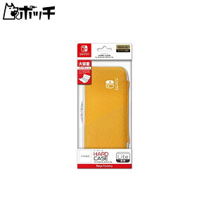 yCVCZXizHARD CASE for Nintendo Switch Lite CgIW 