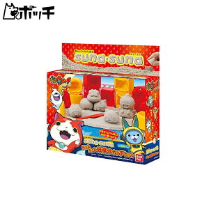 ! Ƃ܂ suna suna dEHb` 