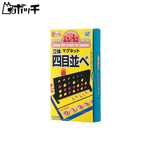 gxQ[ Q[͂ӂꂠ ̎lڕ 