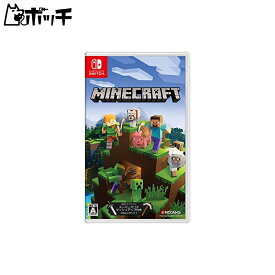 Minecraft (マインクラフト) - Switch おもちゃ