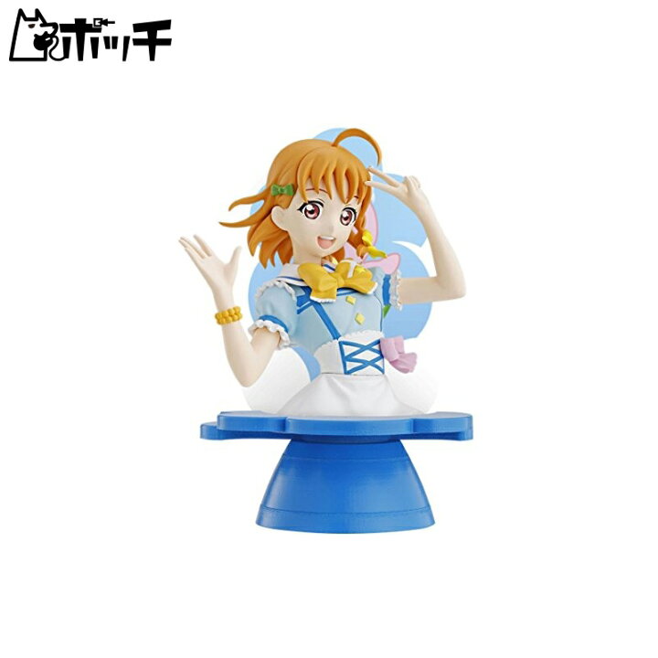 楽天市場 フィギュアライズバスト ラブライブ サンシャイン 高海千歌 色分け済みプラモデル おもちゃ ポッチ