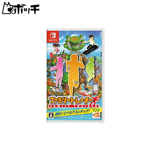 �t�@�~���[�g���[�i�[ -Switch ��������