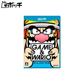 ゲーム&ワリオ - Wii U おもちゃ