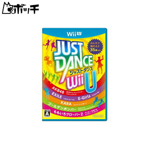 JUST DANCE(R) Wii U ��������