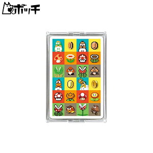 CV }Igv NAP-04 Q[Xe[W 