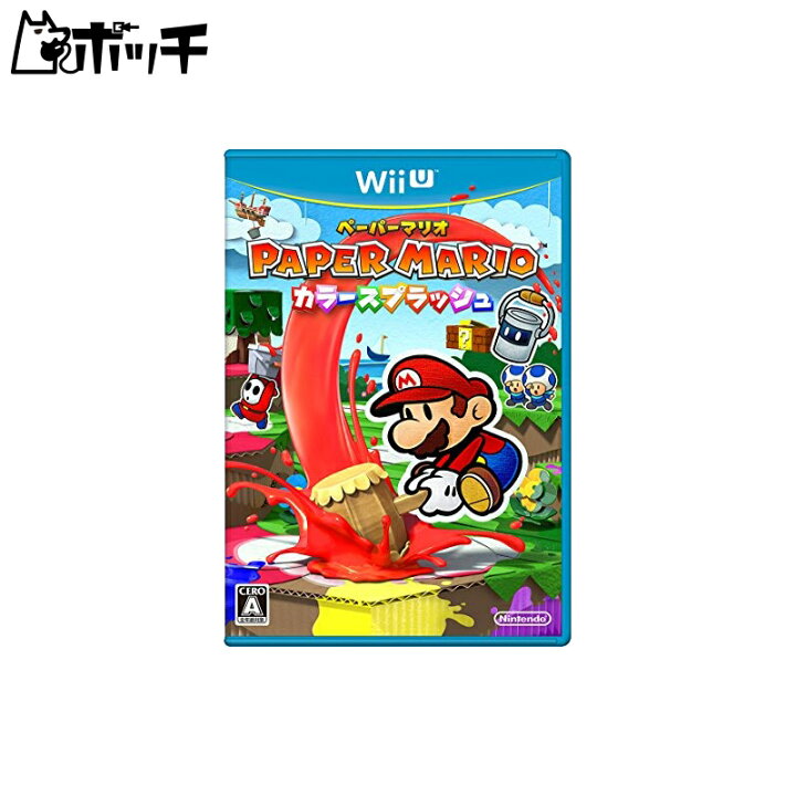 1156円 高品質の人気 ペーパーマリオ カラースプラッシュ - Wii U