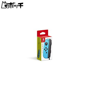 yCVizJoy-Con(L) lIu[ 