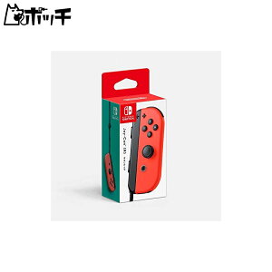 �y�C�V�������i�zJoy-Con(R) �l�I�����b�h ��������