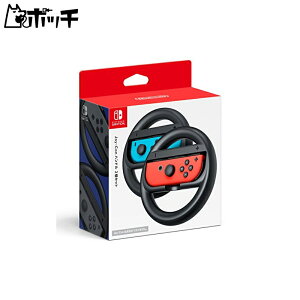 yCVizJoy-Connh 2Zbg 