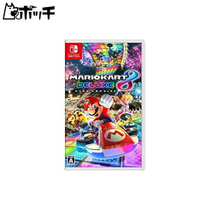 }IJ[g8 fbNX - Switch 