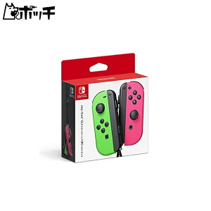 yCVizJoy-Con (L) lIO[/ (R) lIsN 