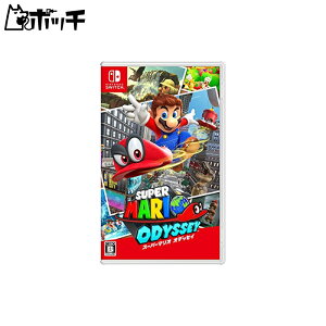 X[p[}I IfbZC - Switch 