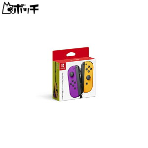 yCVizJoy-Con(L) lIp[v/(R) lIIW 