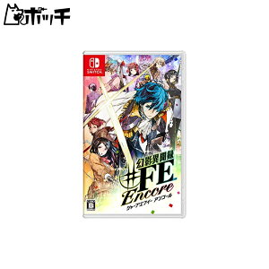 eٕ^FE Encore -Switch 