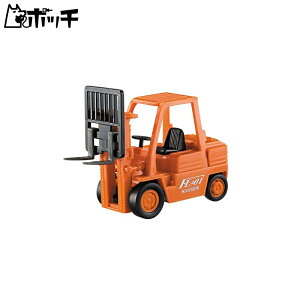 ドライブタウン13 フォークリフト 173158 おもちゃ