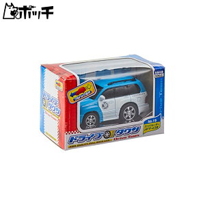ドライブタウン19 ランドクルーザーJAFサービス車 173164 おもちゃ
