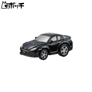 ドライブタウン29 RX-8 173174 おもちゃ