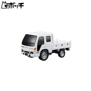 ドライブタウン35 ダブルキャブ 173180 おもちゃ